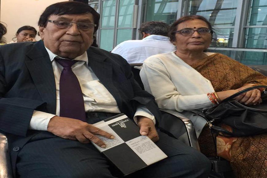 वे आनंद के प्रतिरूप थे