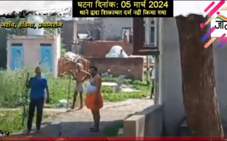 गाँव जराँव के अपराधियों द्वारा 5 मार्च 2024 को 6ठा जानलेवा हमला अभी तक 21 हमले किए जा चुके हैं ..