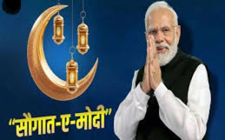 सौगात-ए-मोदी