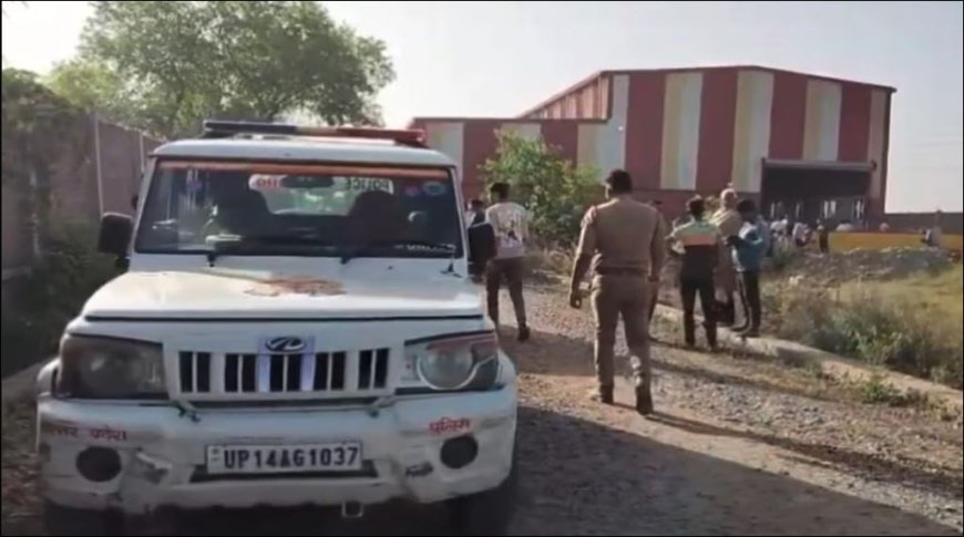 गाजियाबाद में बॉयलर फटने से तीन लोगों की मौत