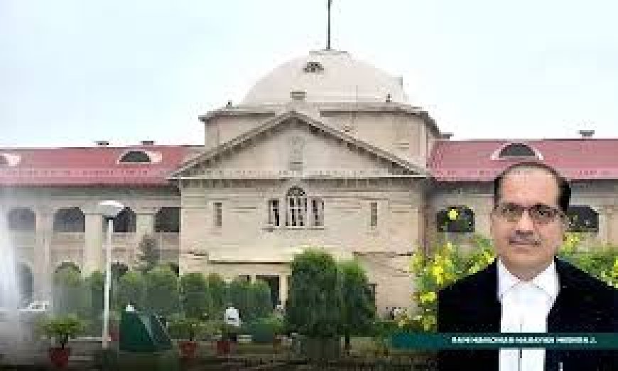 हाई कोर्ट के फैसले से गाँव के पंचायत की याद आई!