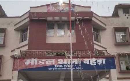 दरभंगा में ब्राह्मण बच्ची से गैंगरेप