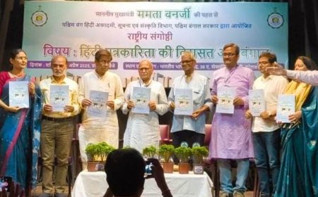 प्रतिरोध से हुई भारतीय पत्रकारिता की शुरुआत  : प्रो. शंभुनाथ