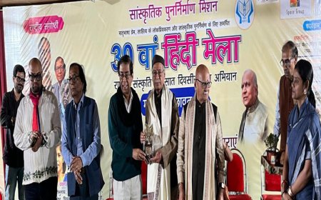 प्रख्यात शिक्षाविद, विचारक डॉ॰ विजय बहादुर सिंह एवं डॉ॰ मीरा सिन्हा को शिक्षा सम्मान