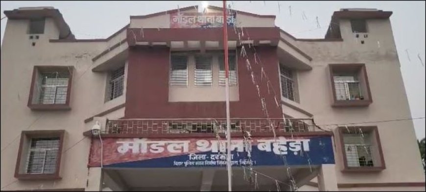 दरभंगा में ब्राह्मण बच्ची से गैंगरेप
