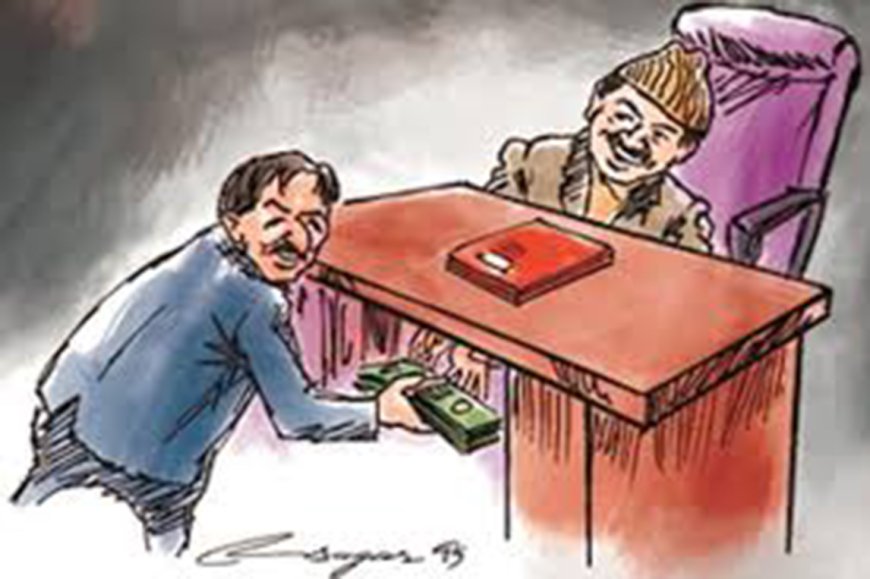 भ्रष्टाचार मुक्त भारत: एक यूटोपियाई सपना