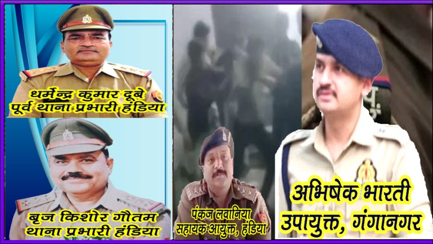 उत्तर प्रदेश पुलिस पर तानाशाही का साया