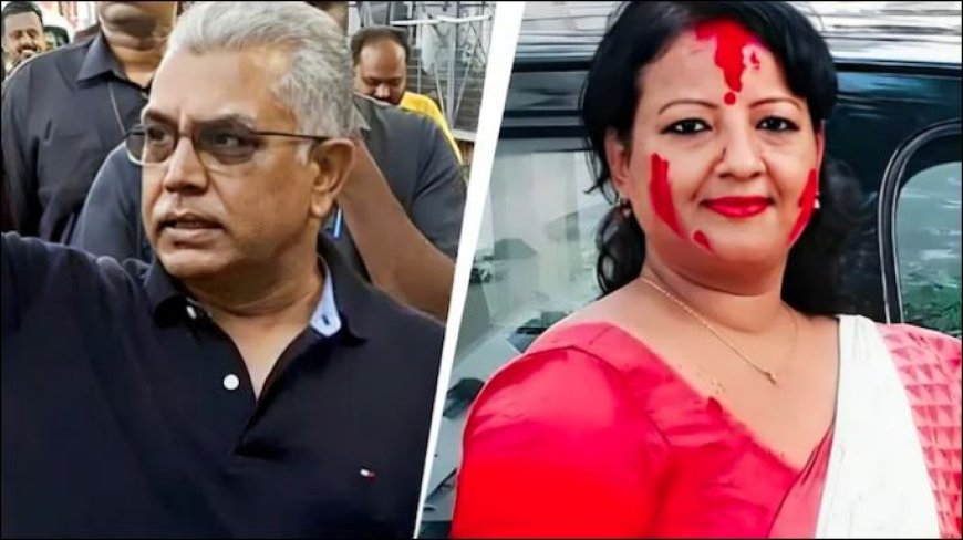 61 की उम्र में भाजपा के वरिष्ठ नेता दिलीप घोष कर रहे पहली शादी