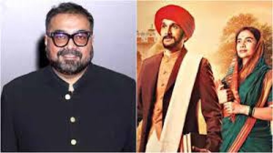 ‘फुले’ पर सेंसरशिप से भड़के अनुराग कश्यप, सरकार पर उठाए सवाल