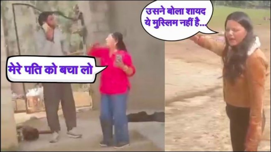 पहलगाम आतंकी हमले का दर्दनाक वीडियो हो रहा वायरल