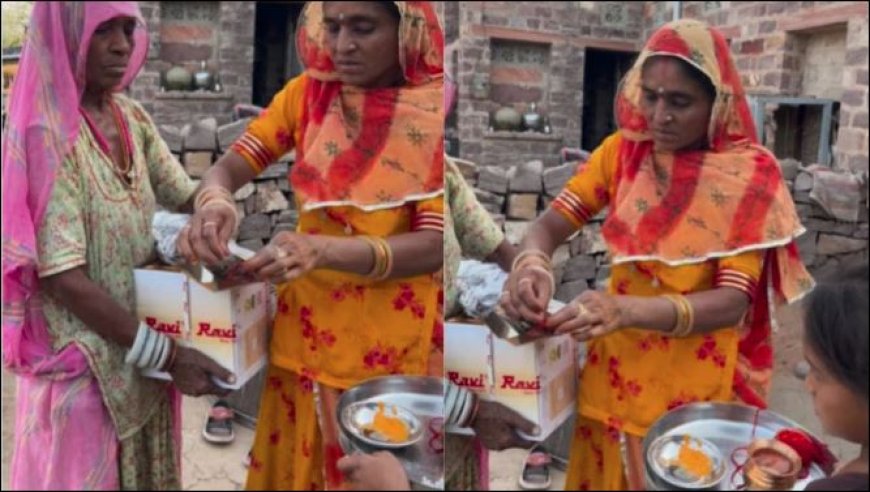 परिवार ने घर में नया पंखा आने की खुशी में मनाया उत्सव, लोग बोले- हम AC में भी खुश नहीं और ये...