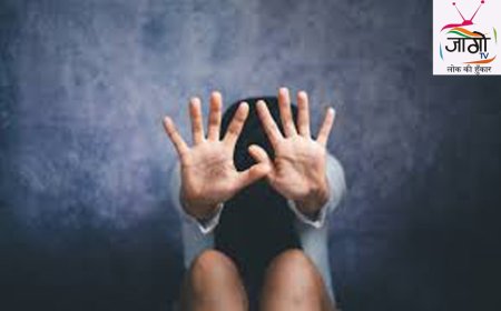 लखनऊ में सगे भाई ने बहन के साथ किया बलात्कार, शादी के बाद गर्भवती होने का खुलासा; आरोपी गिरफ्तार