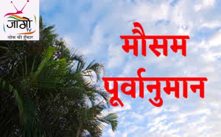 मई में बारिश और ओलावृष्टि की संभावना: किसान निपटा लें ये ज़रूरी काम