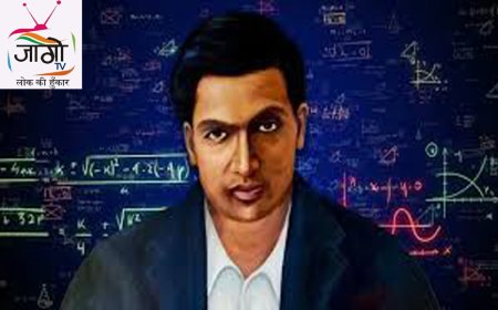 2520 - रामानुजन की खोज या भारतीय गणित का चमत्कार?