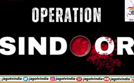 ऑपरेशन सिंदूर: भारत ने पाकिस्तान में 9 आतंकी ठिकानों पर किए जोरदार हमले, वायुसेना हाई अलर्ट पर
