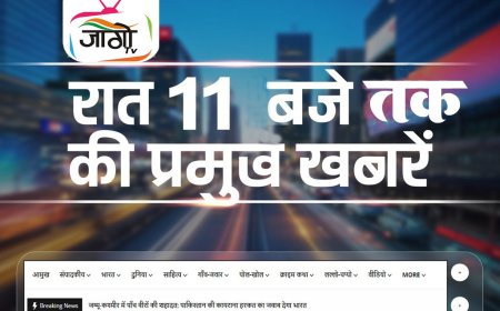 भारत-पाकिस्तान सीमा पर तनाव और 'ऑपरेशन सिंदूर'