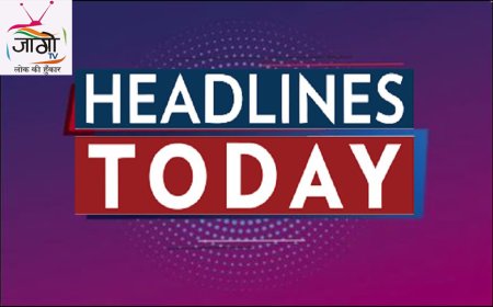 18 मई, 2025 की प्रमुख खबरें