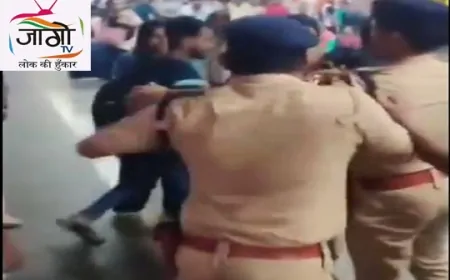 रेलवे पुलिस अधिकारी द्वारा पिता को थप्पड़, बच्चे के सामने हिंसा