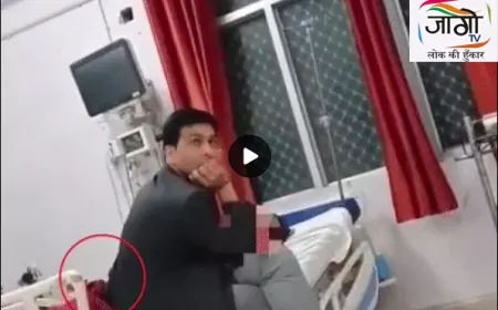 बिलासपुर हाइड्रो इंजीनियरिंग कॉलेज के प्रिंसिपल की गिरफ्तारी: छात्रा के साथ अनुचित व्यवहार का आरोप