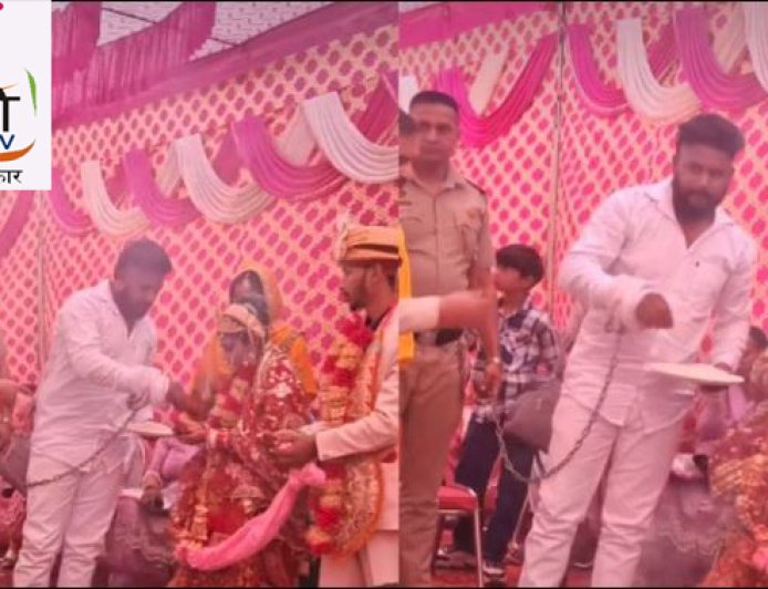 जेल से बहन की शादी में पहुँचा भाई, हथकड़ी में निभाई रस्में; वायरल वीडियो ने जीता दिल