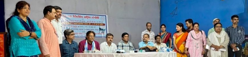 लालबाबा कॉलेज में 'आदमी की बात' पर परिचर्चा संपन्न, अव्यवस्थाओं की गूँज