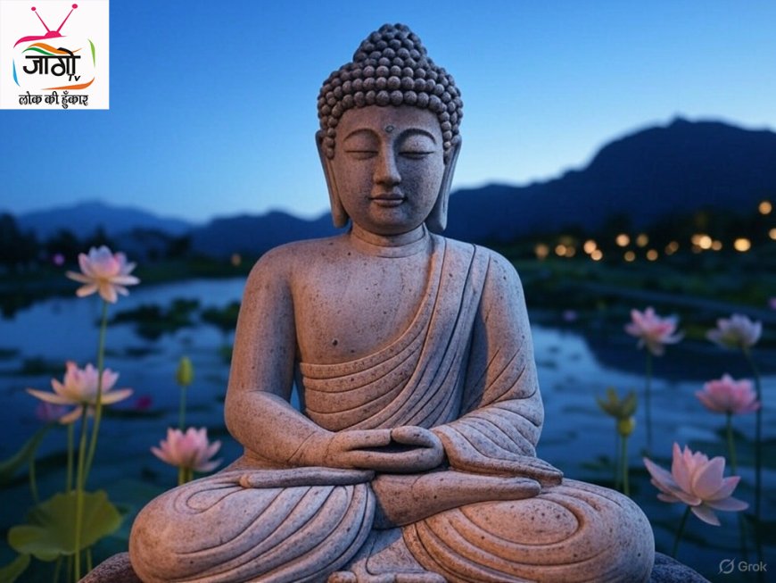 समकालीन परिप्रेक्ष्य में बुद्ध के विचार