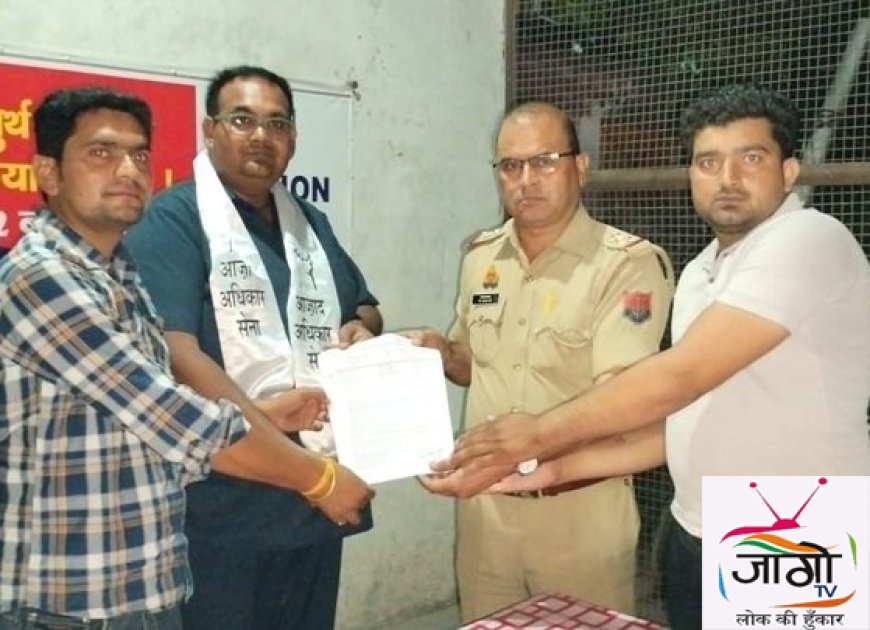 छात्रा की गुमशुदगी में निर्दोष युवक की मौत, पुलिस कार्रवाई पर उठे सवाल