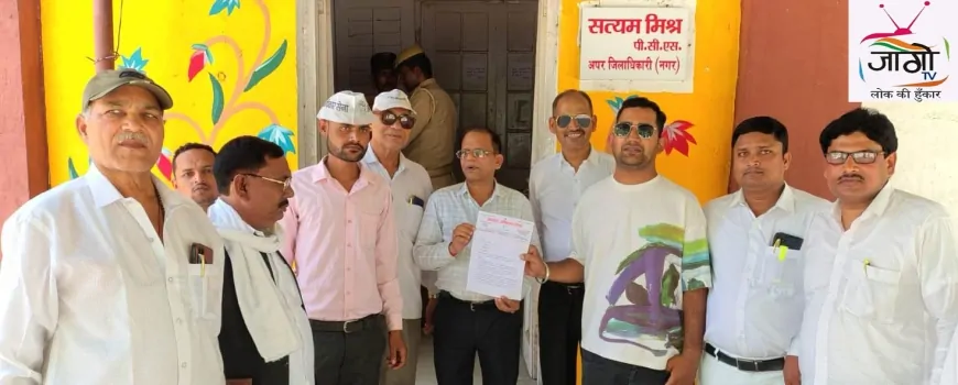 आजाद अधिकार सेना का कर्नल सोफिया कुरैशी के अपमान के खिलाफ जिला मुख्यालय पर जोरदार प्रदर्शन, राष्ट्रपति को भेजा प्रत्यावेदन