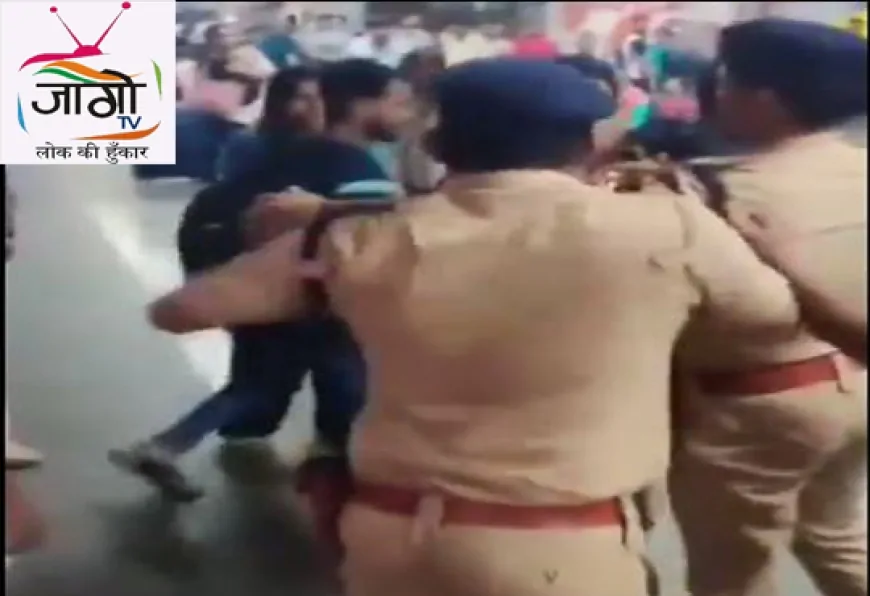 रेलवे पुलिस अधिकारी द्वारा पिता को थप्पड़, बच्चे के सामने हिंसा