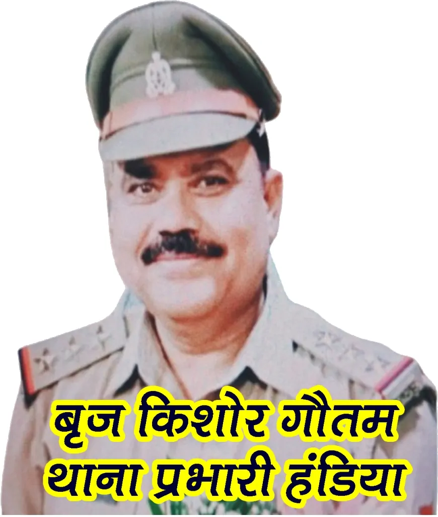 CCTV में कैद ‘हाथ-पैर काटने’ की धमकी: प्रयागराज में आरोपी का दुस्साहस, पुलिस चुप!