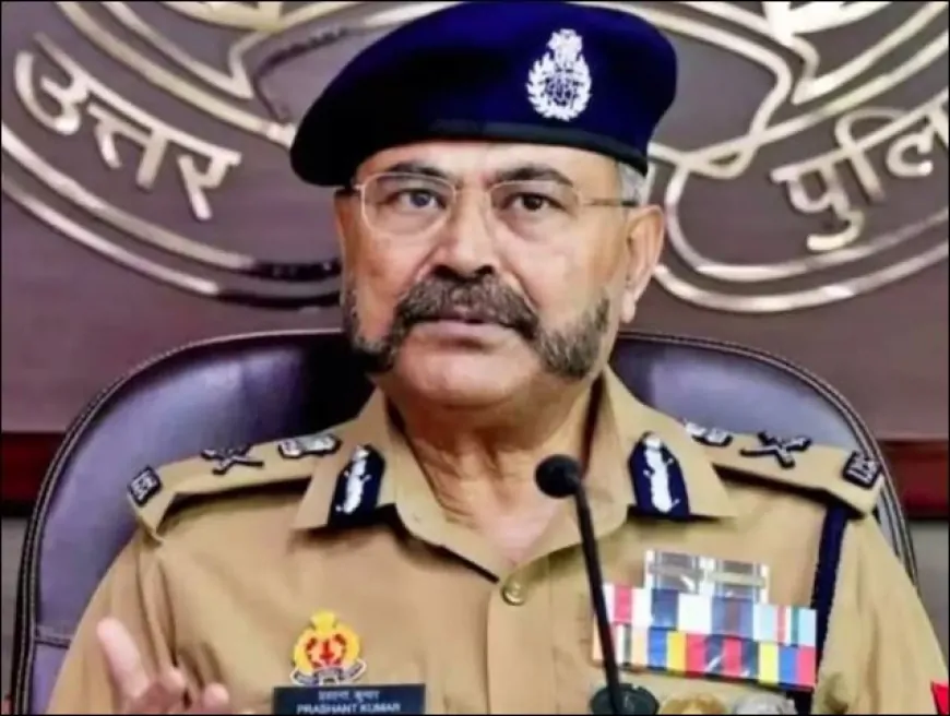 यूपी पुलिस में अनुशासनहीनता और लापरवाही पर सख्त कार्रवाई के आदेश, डीजीपी ने दिए कड़े निर्देश
