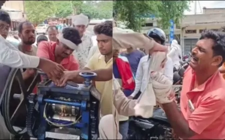 गन्ने के रस की मशीन में फँसी उंगलियाँ, खून से लथपथ मजदूर… दर्द से नहीं, मजबूरी से रो रहा था वो