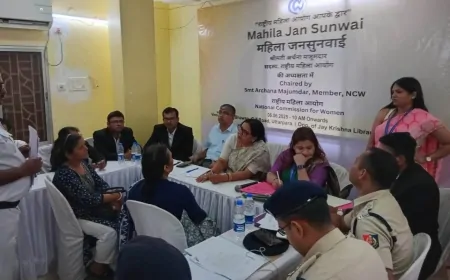 महिलाओं की आवाज को मंच: बंगाल में महिला आयोग की जनसुनवाई, अर्चना मजूमदार बोलीं – हर पीड़िता की सुनवाई सुनिश्चित की जाएगी