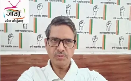 न्यूज़ 18 चैनल की रिपोर्ट पर शिकायत: सूचना एवं प्रसारण मंत्रालय ने कार्रवाई के निर्देश दिए