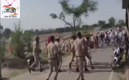 कौशाम्बी में पुलिस बर्बरता या विधिसम्मत कार्रवाई? निर्दोषों पर लाठीचार्ज और संगीन धाराओं में मुकदमा दर्ज!