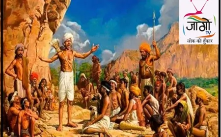 बिरसा मुंडा पुण्यतिथि 2025: धरती आबा की आवाज आज भी सुनाई देती है