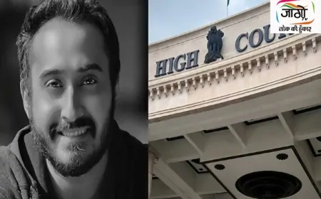 बीबीसी पत्रकार को मिली राहत, हाईकोर्ट ने पासपोर्ट एनओसी रोकने पर लगाई फटकार