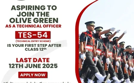 भारतीय सेना में TES-54 भर्ती शुरू, अंतिम तारीख 12 जून 2025