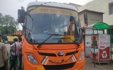 ग्रामीणों को सौगात: प्रयागराज में UPSRTC ने शुरू की मिनी बस सेवा, शंकरगढ़ और चाकघाट से बेहतर कनेक्टिविटी