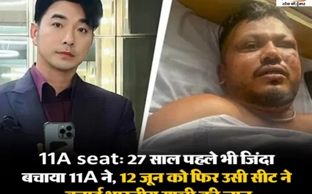 क्या यह सिर्फ संयोग है? 27 साल बाद फिर सीट नंबर 11A ने दी जिंदगी — थाई अभिनेता रुंगसक का खुलासा
