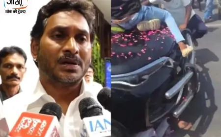 आंध्र प्रदेश: जगन मोहन रेड्डी के काफिले की गाड़ी से पार्टी कार्यकर्ता की मौत, वीडियो वायरल