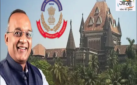 ₹2 करोड़ रिश्वत मामला: HDFC बैंक CEO पर CBI जाँच की माँग, लीलावती ट्रस्ट पहुँचा हाईकोर्ट