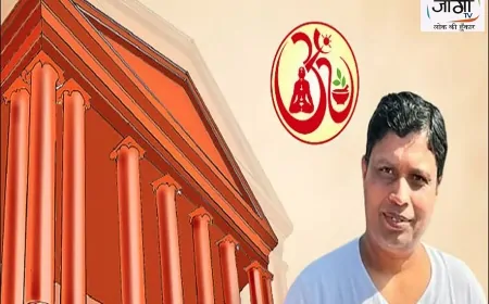 आचार्य बालकृष्ण को बड़ी राहत, हाईकोर्ट ने भ्रामक विज्ञापन मामले में कार्यवाही पर लगाई रोक