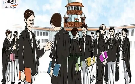 सुप्रीम कोर्ट ने वकीलों को समन भेजने की प्रवृत्ति पर जताई चिंता, न्याय प्रशासन की स्वतंत्रता दाँव पर,  स्वत: लिया संज्ञान