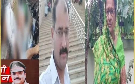 प्रयागराज: IPS के चाचा-दादी को डंपर ने कुचला, थाना प्रभारी ब्रज किशोर गौतम पर उठे गंभीर सवाल