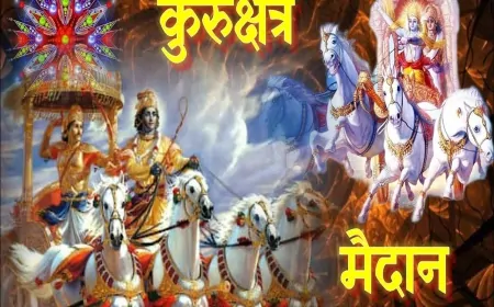कुरुक्षेत्र में सुदर्शनधारी श्रीकृष्ण: धर्मयुद्ध में राजनीति