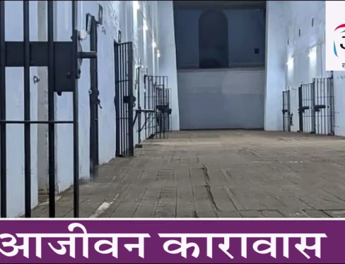 अन्ना विश्वविद्यालय यौन उत्पीड़न मामला: आरोपी को आजीवन कारावास, पीड़िता को 25 लाख का मुआवजा | कोर्ट ने दी कड़ी सजा और चेतावनी