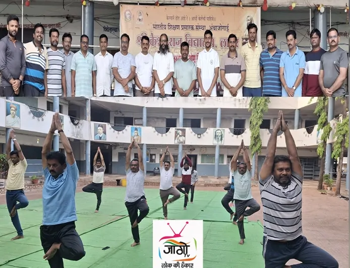 लातूर के उसी विद्यालय में योग शिक्षक बने पूर्व छात्र गोरज दायमा, जहाँ से ली थी पहली शिक्षा