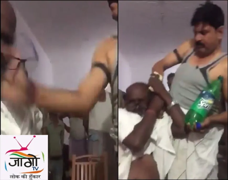 उत्तर प्रदेश पुलिस स्टेशन में दलित शिक्षक के साथ अमानवीय व्यवहार, वीडियो वायरल