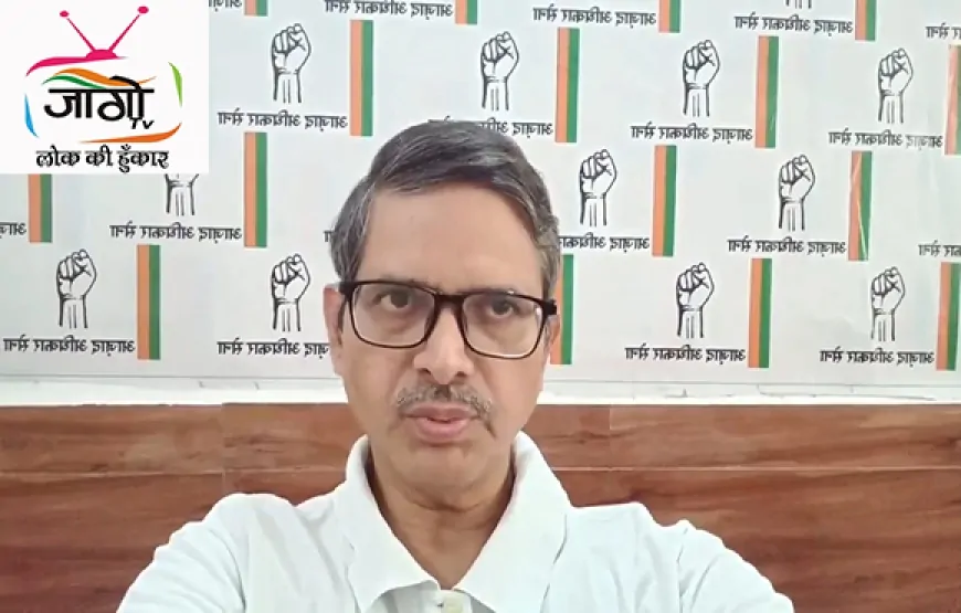 अमिताभ ठाकुर द्वारा BJP नेताओं पर यौन उत्पीड़न और अभद्र भाषा के मामलों में कार्रवाई की माँग
